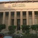 السجن 3 سنوات لديلر حشيش في مدينة نصر