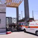 باتجاه مصر.. تفاصيل رحلة 