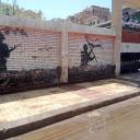 دسوق تستعد لاستقبال طلاب الثانوية العامة وسط اجراءات لتأمين اللجان - مصر اليوم العربية