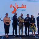 تكريم مدربي برنامج 