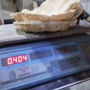 نتيجة تشديد الرقابة التموينية على المخابز بدسوق أسفرت عن تحرير 12 محضر مخالفة-جريدة مصر العربية 