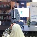 تدريبات وندوات لتمكين المرأة والأمن السيبراني والذكاء الاصطناعي بمكتبة مصر العامة بأسيوط -جريدة مصر العربية 