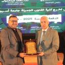 كلية الفنون الجميلة جامعة أسيوط تحتفل بتخريج الدفعة الخامسة -جريدة مصر العربية 