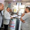 محافظ الشرقية يتابع سير العمل بالمركز التكنولوجي لأبو حماد -جريدة مصر العربية 