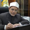 السبت القادم فتح باب التحويل بين كليات جامعة الأزهر -جريدة مصر العربية 