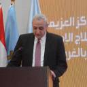 محافظ الغربية.. يشارك في افتتاح أول مركز متكامل لعلاج الإدمان _ مصر اليوم العربية 