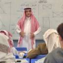 مدير تعليم الطائف يزور عدداً من المدارس بهدف تقديم الدعم والوقوف على العملية التعليمية _ مصر اليوم العربية