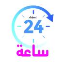 مصر اليوم العربية تستعرض اهم الاخبار على مدار ٢٤ساعة