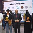  مسابقة مهرجان القاهرة الدولي 2026 للمهارات الاستعراضية والمهنية والتقنية لدى الأشخاص ذوي الإعاقة - مصر اليوم العربية 