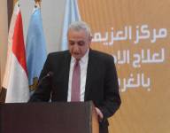 محافظ الغربية.. يشارك في افتتاح أول مركز متكامل لعلاج الإدمان _ مصر اليوم العربية 