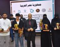  مسابقة مهرجان القاهرة الدولي 2026 للمهارات الاستعراضية والمهنية والتقنية لدى الأشخاص ذوي الإعاقة - مصر اليوم العربية 