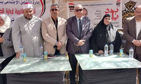 اليتيم أمانة الله في أرضه .... مصر اليوم العربية 